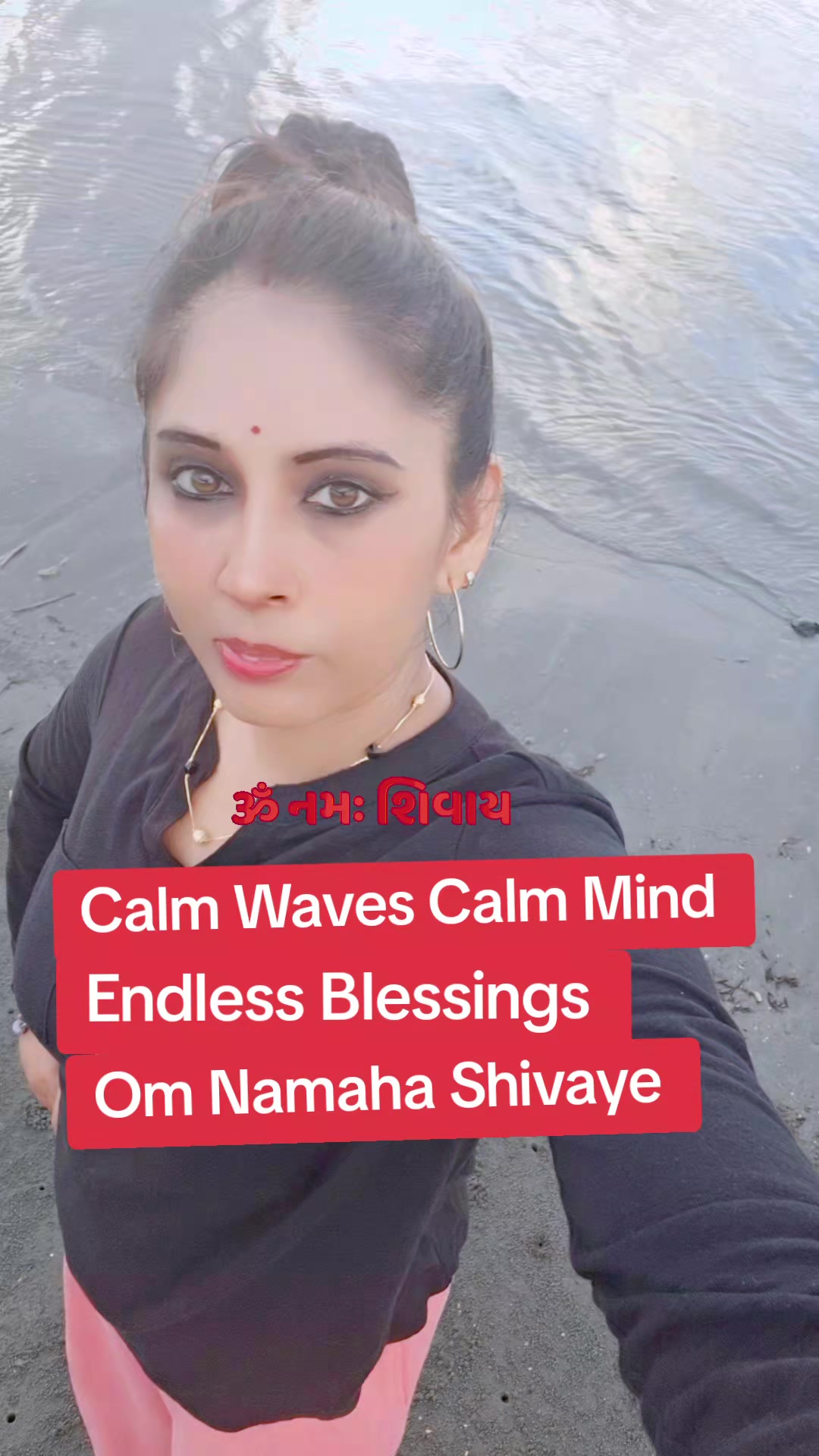 @Shama 🦋🪷💙