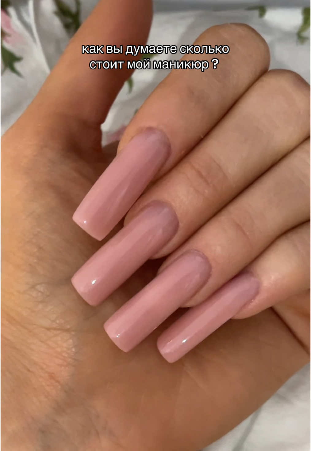 @КРИСТИ
