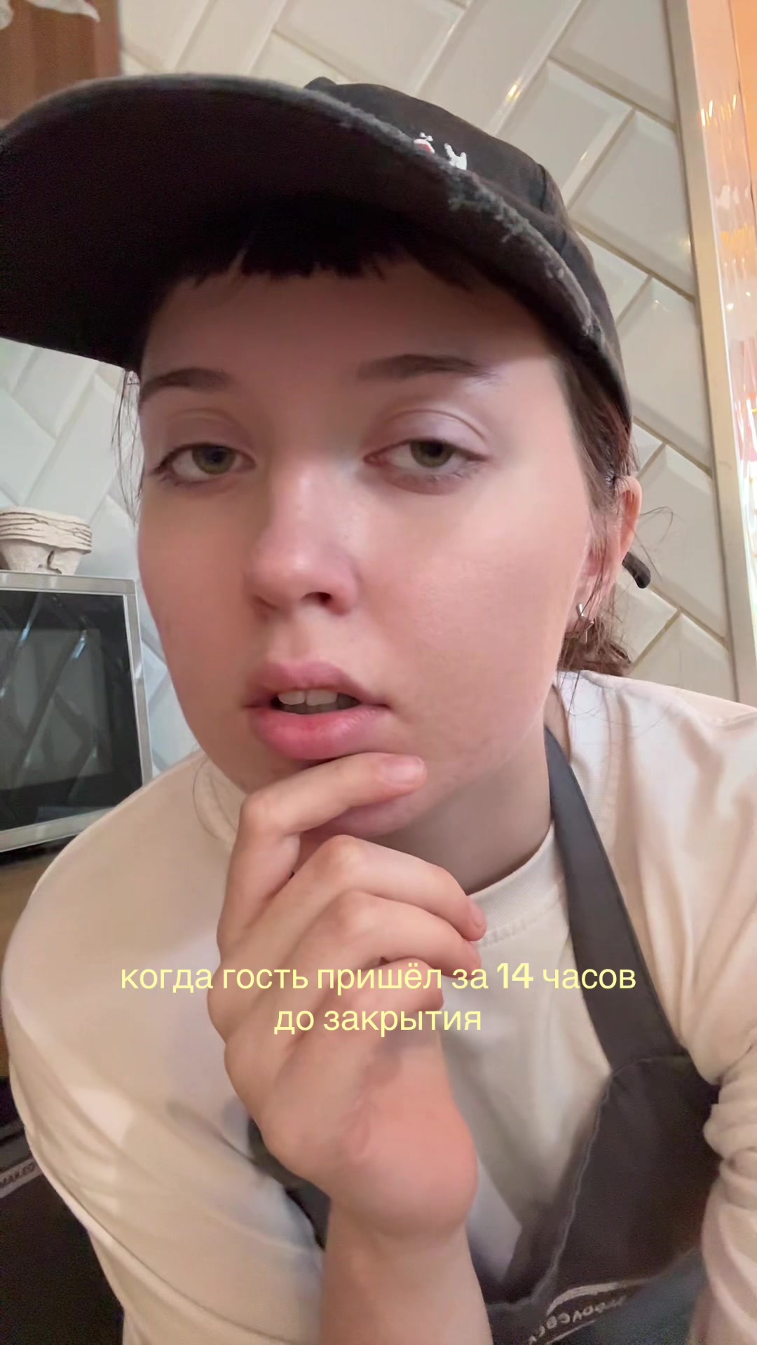 @подлецу всё к лицу