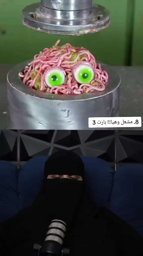 @قصصvskor
