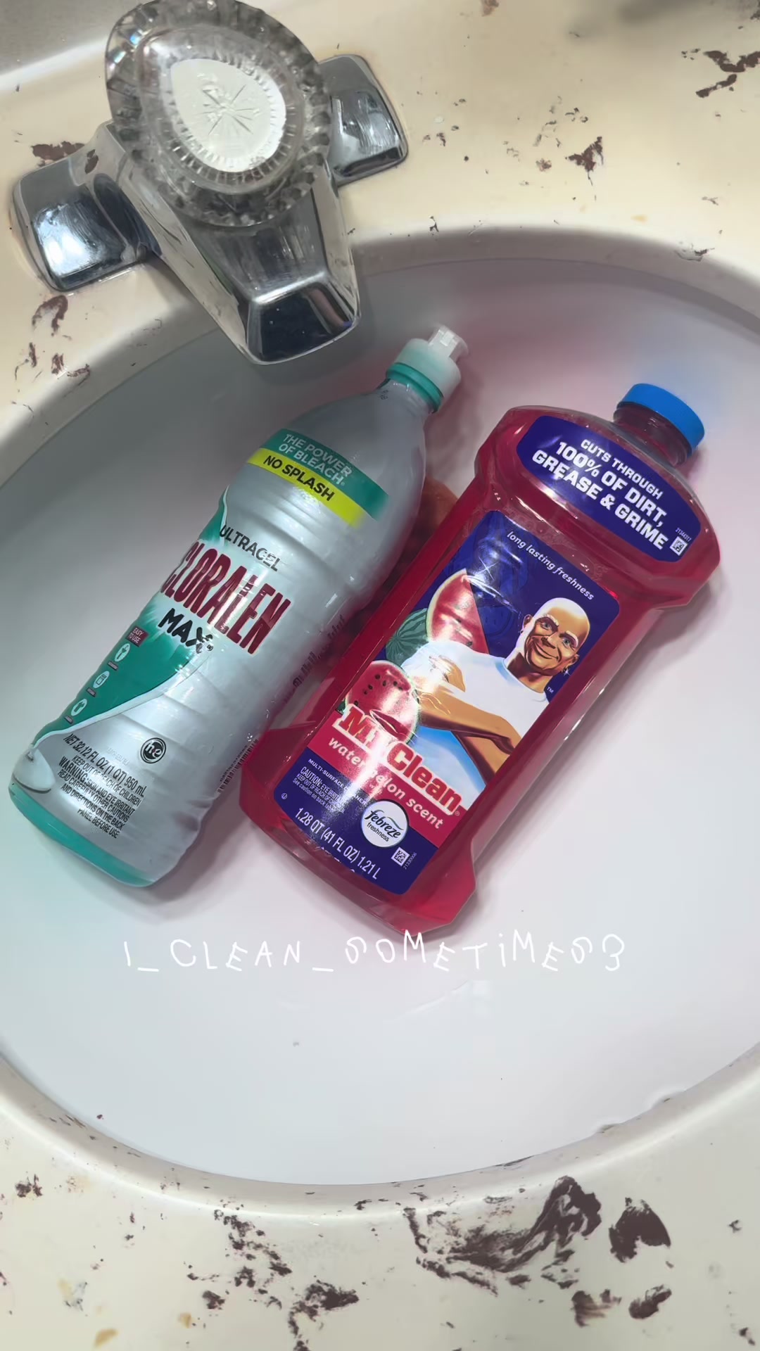 @🧼😋