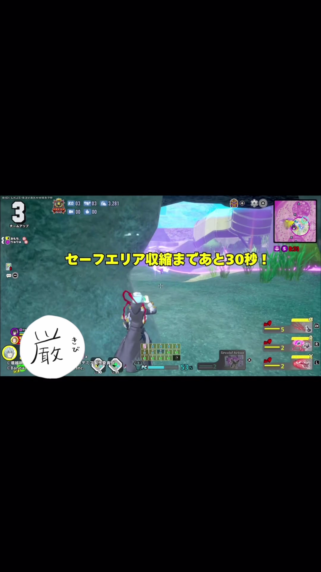 @自認台湾人