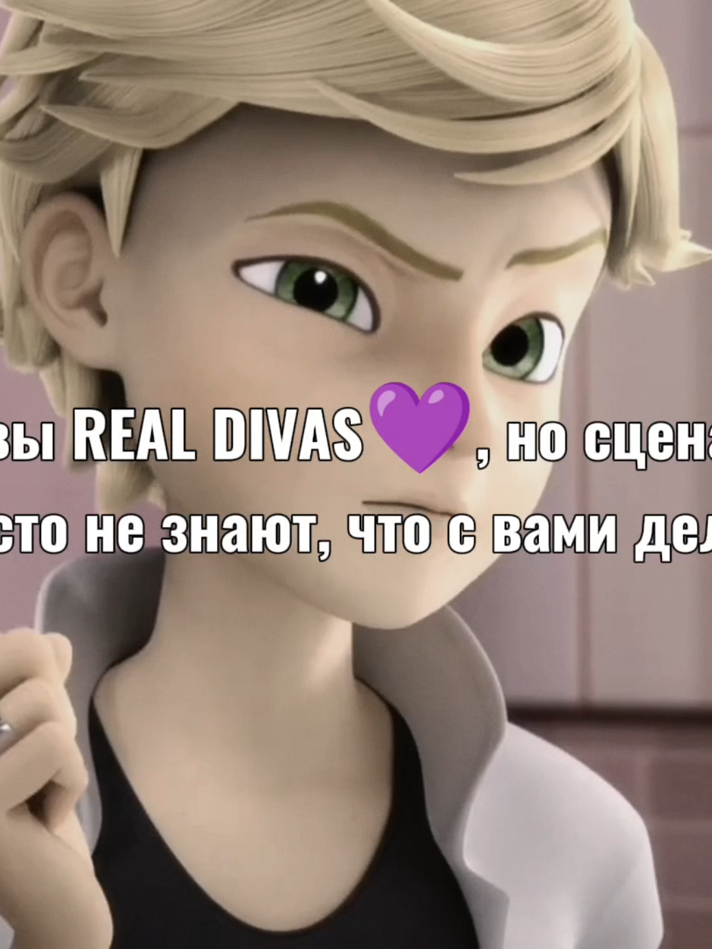 @лыли