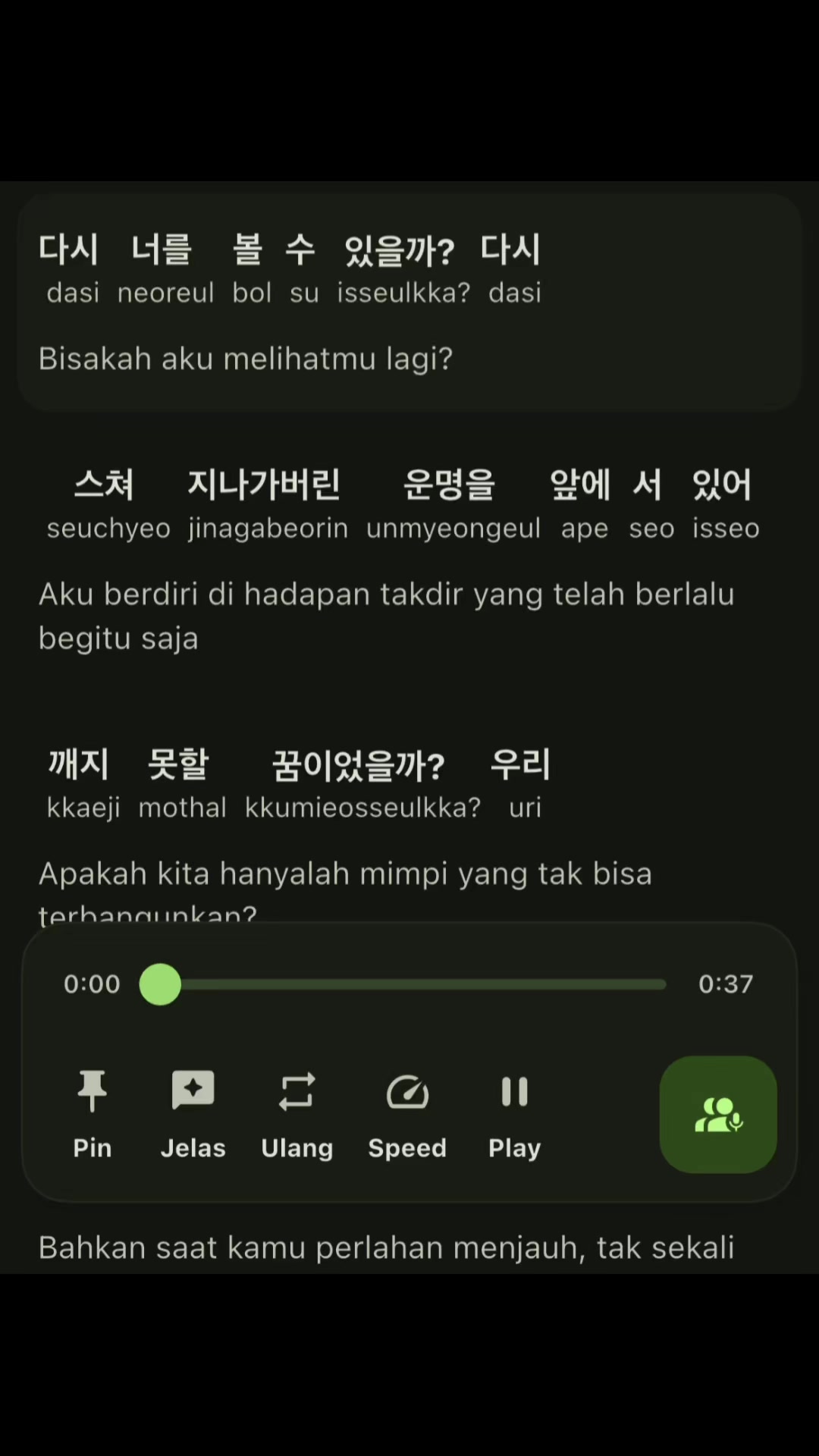 @RUI 😶🌫️🌊
