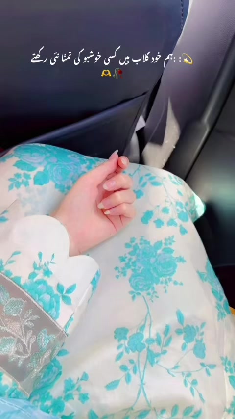 @Mehak khan niazi🔥🔥