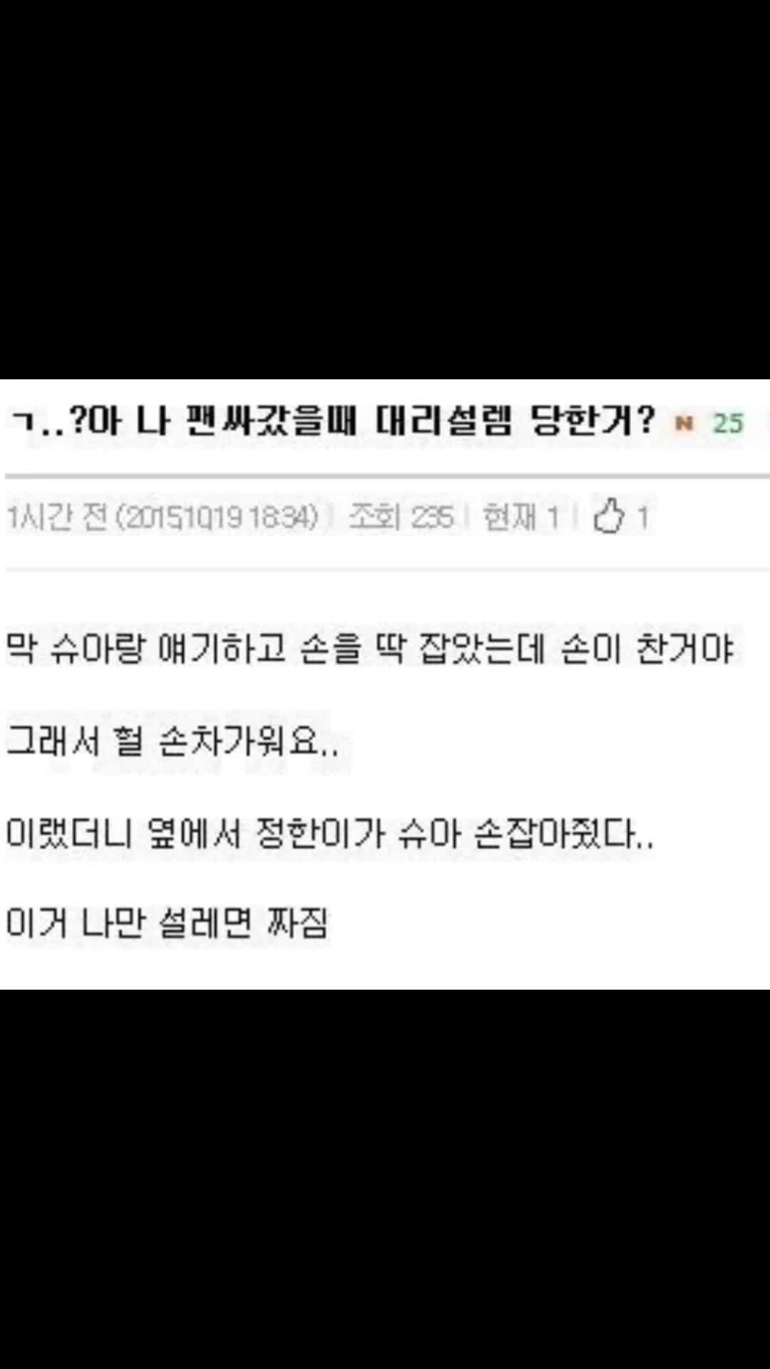 @유농