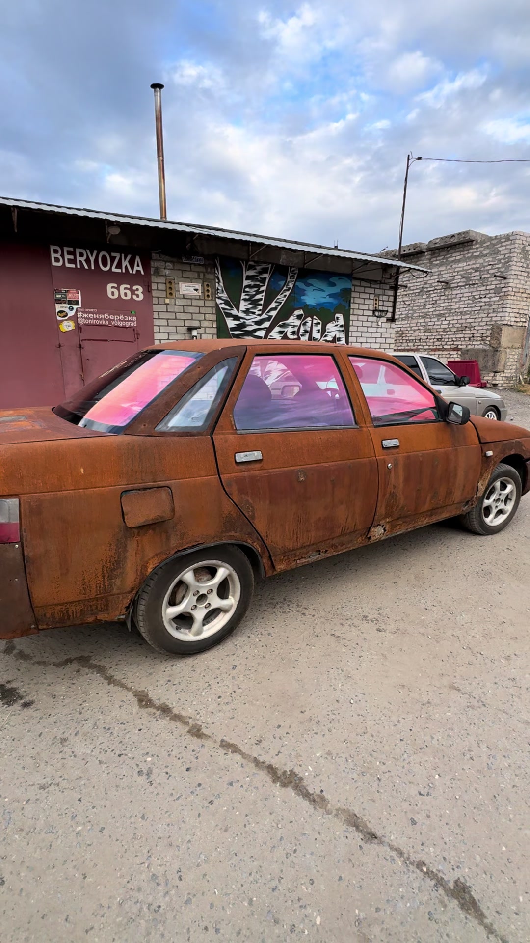 @ЖЕКАБЕРЁЗКА