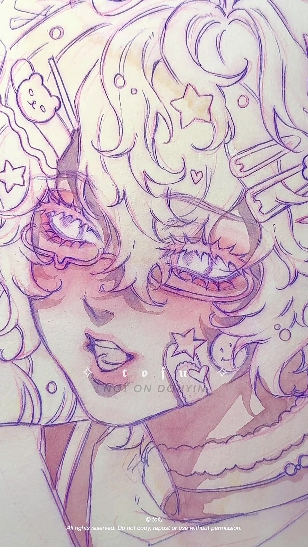 @✧ 𝖙𝖔𝖋𝖚 ✧
