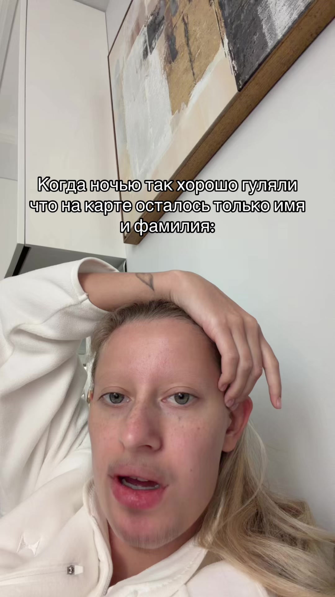 @venzalli