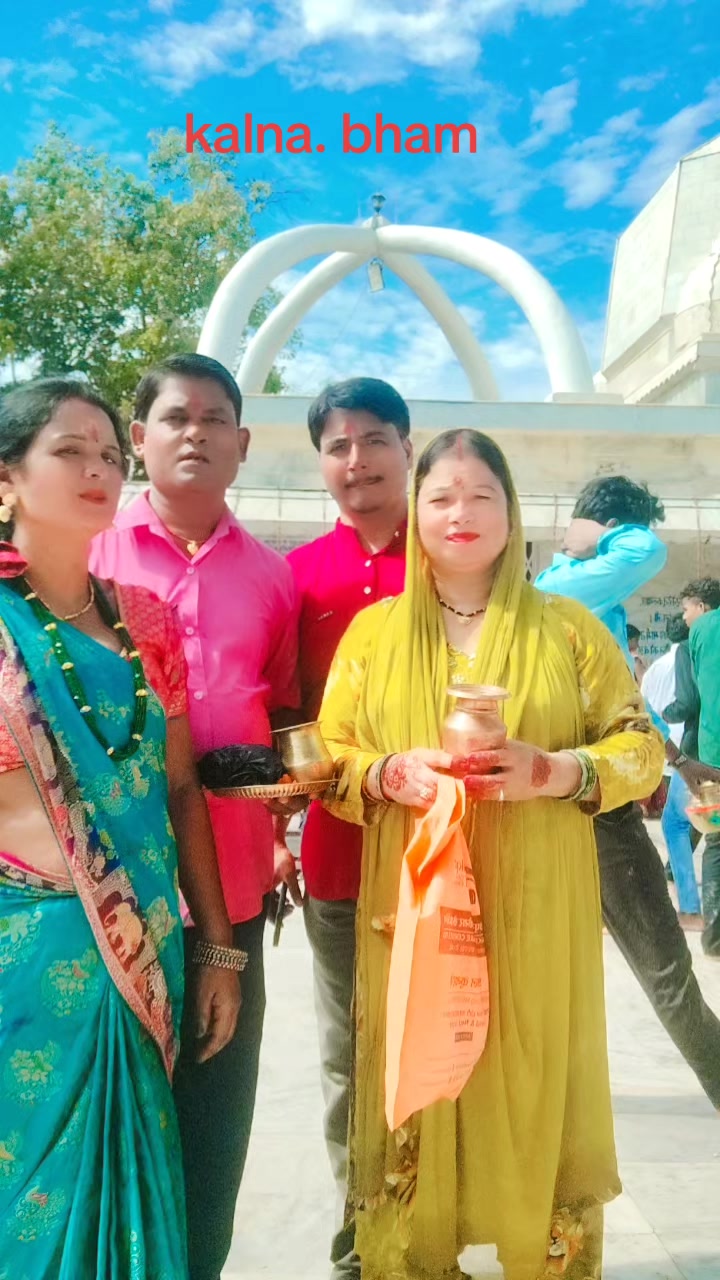@Rekha Ray