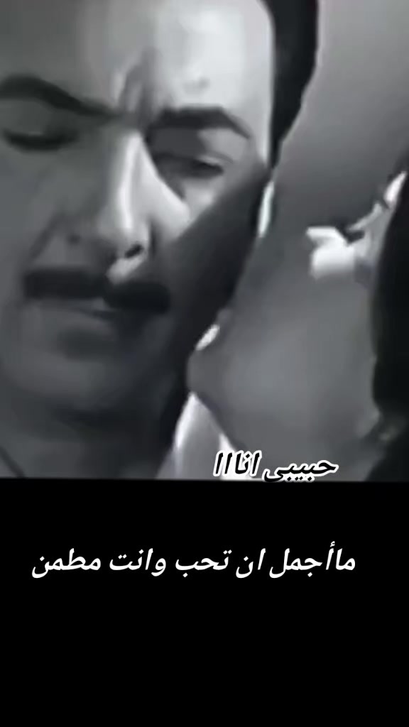 @امنيه
