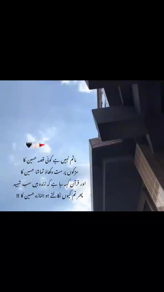 @ف🌸