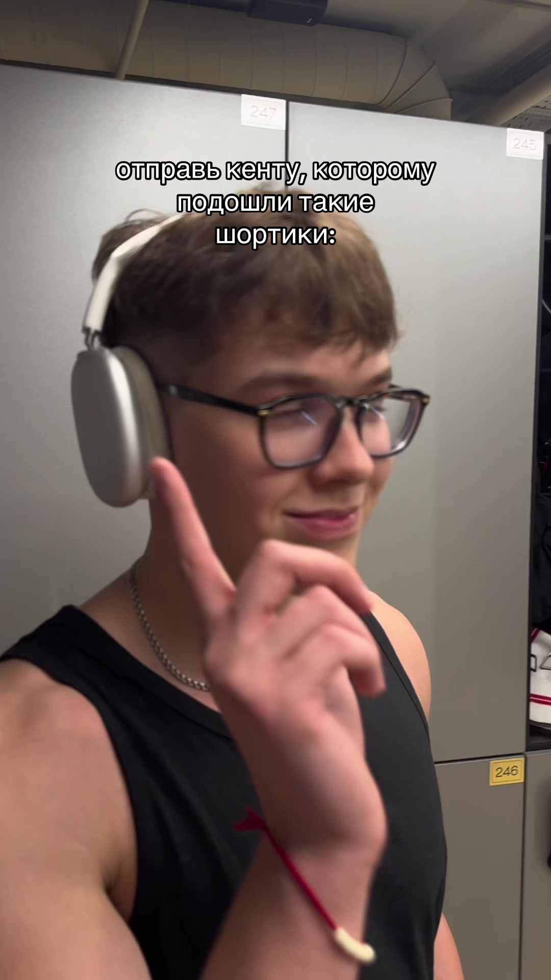 @Илюшка 💋