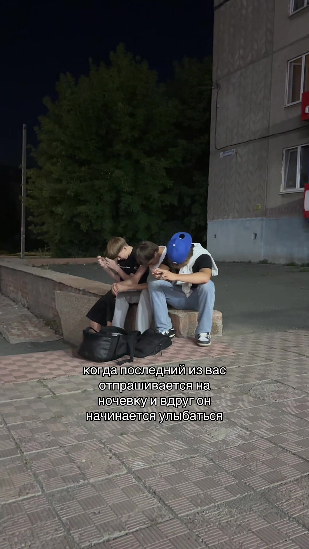 @никитин