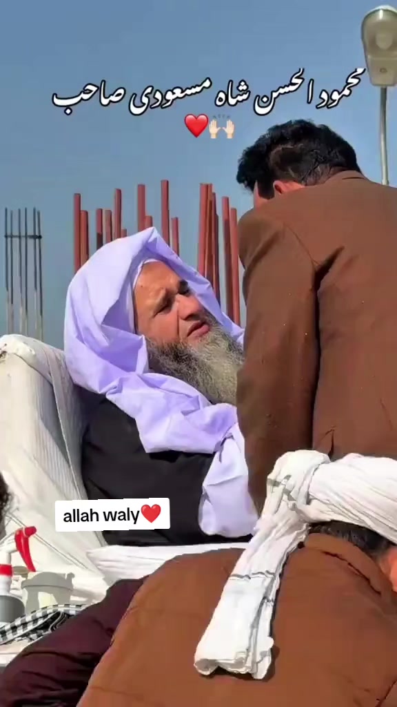 @❣️بنت فاطمہ❣️