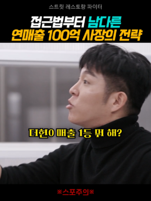 @샾잉 #ing