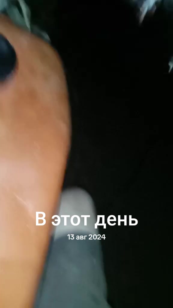 @Тимофей