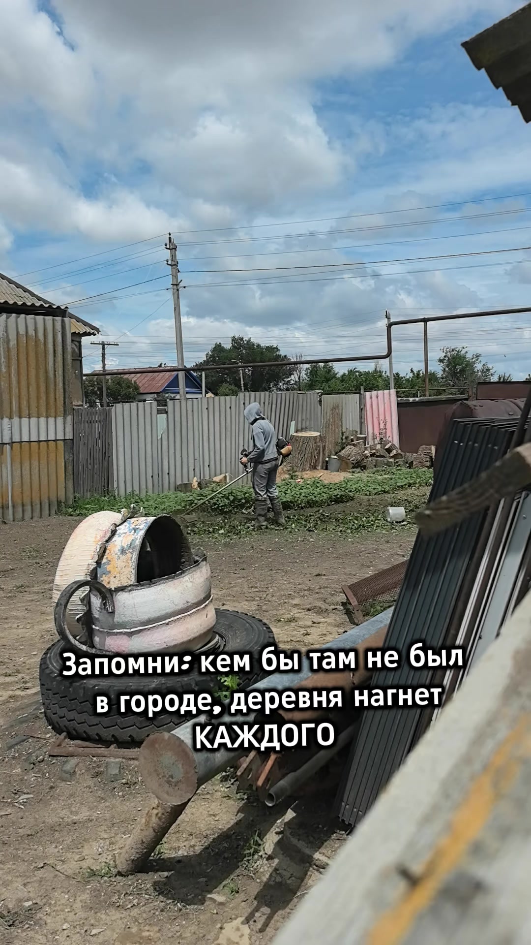 @☼SOLNYSHKO☼
