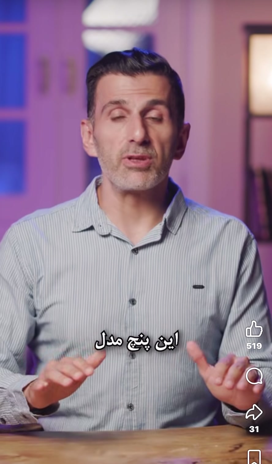 @Mustafa ( شهزاده مصطفی ) 🇱🇷