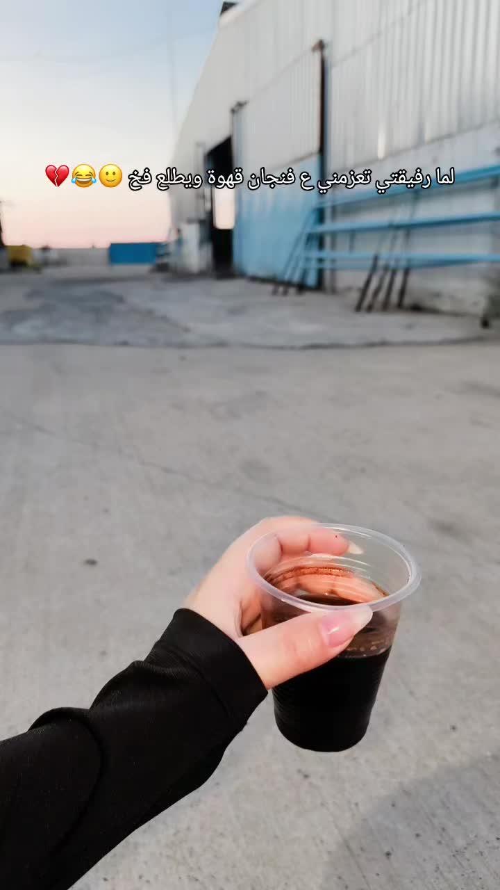 @ّ𝑳𝒐𝒍𝒊 🎀