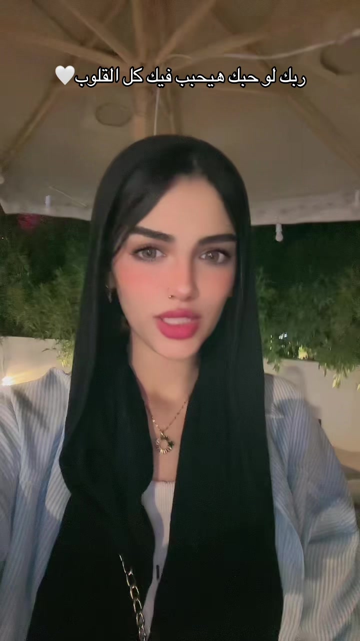@menaa_elahmady