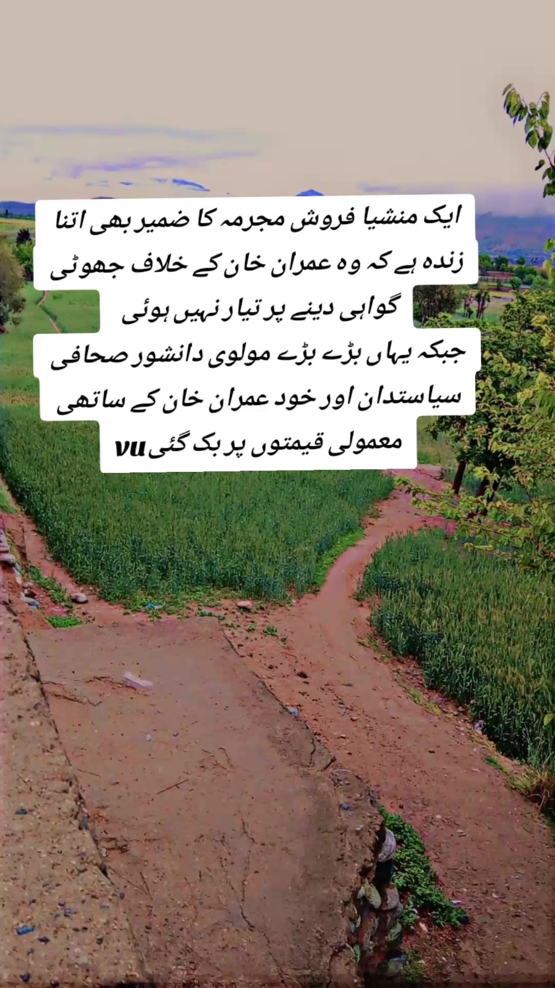 @samiullah