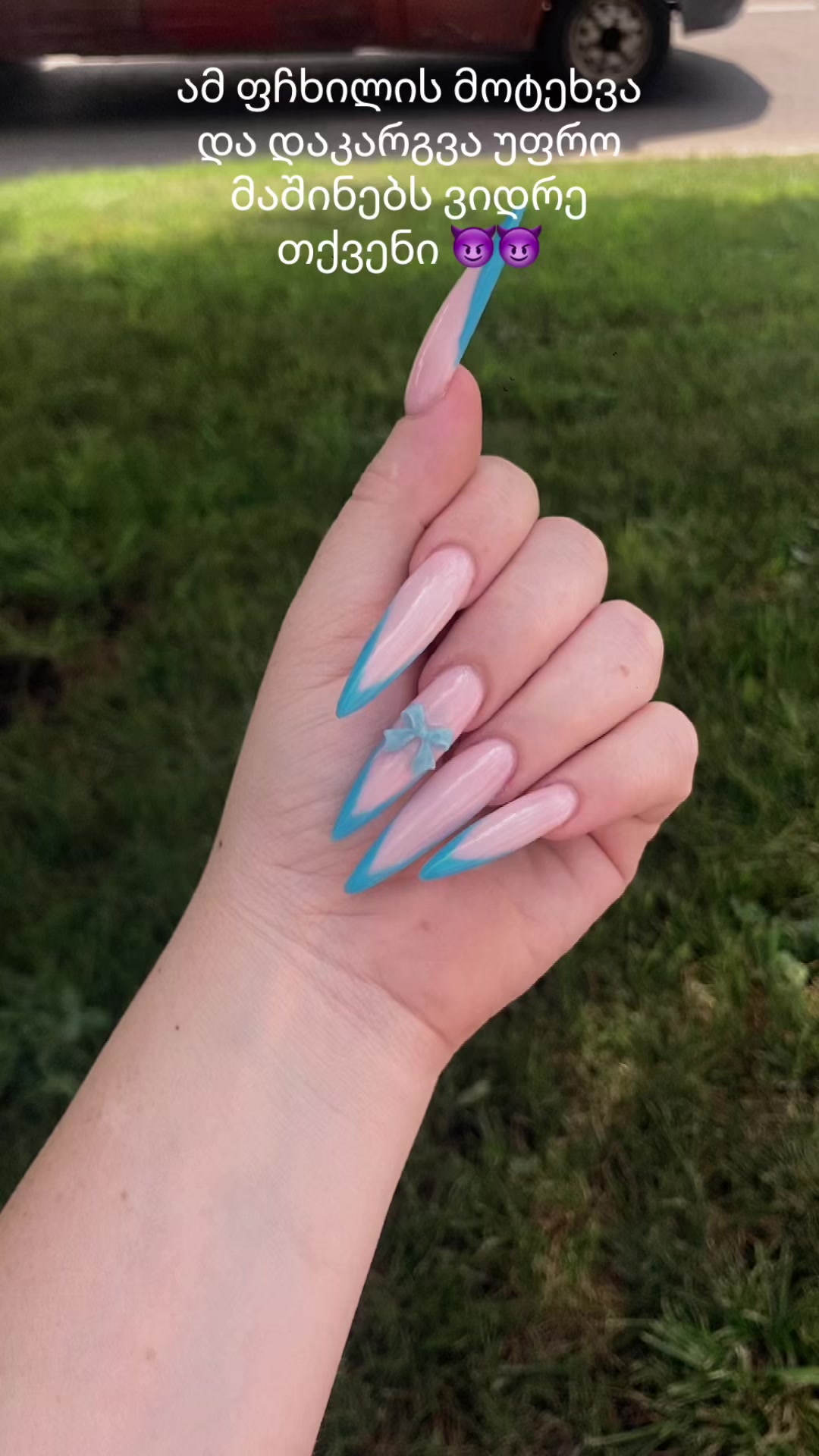 @Ni Na 🐆
