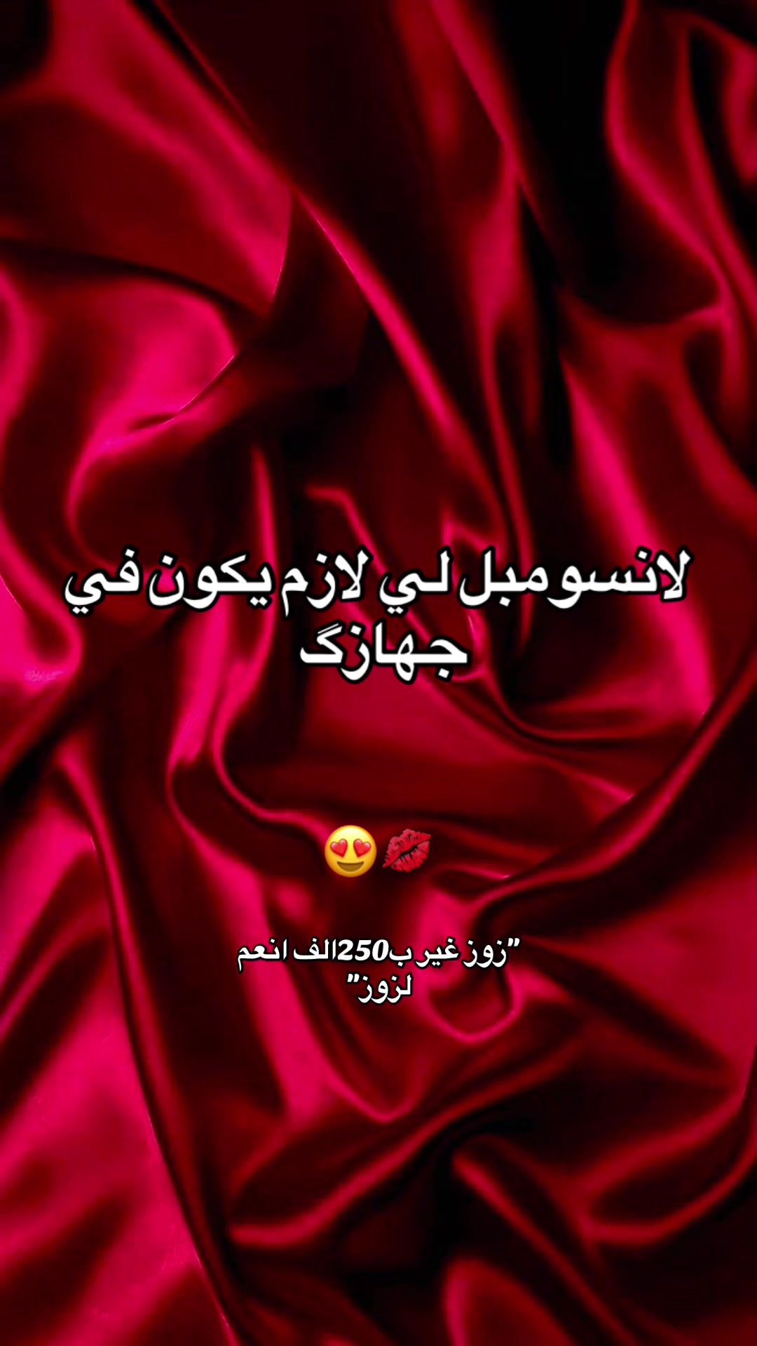@Chaima Brand
