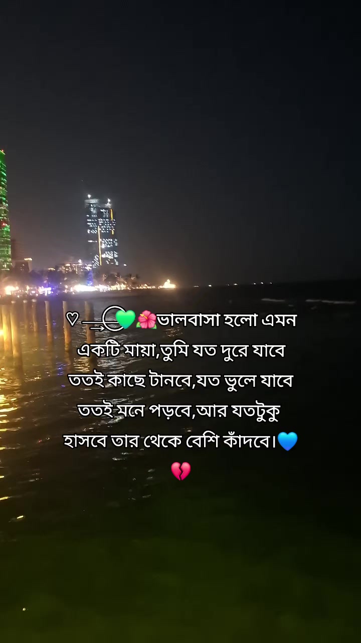 @༺☆CM💀Nasir☆༻