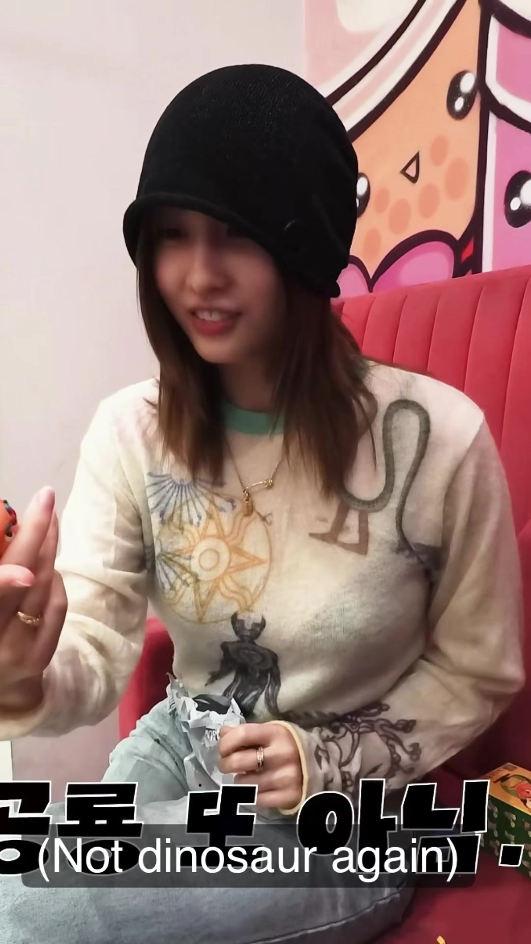 @ryl