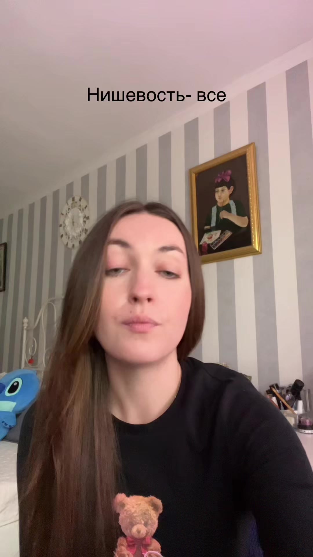 @Naivnuyolen
