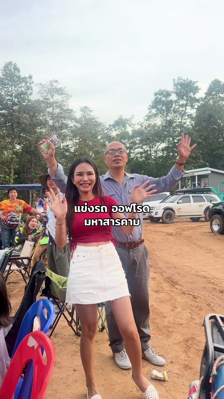 @Kaimook samatchaya