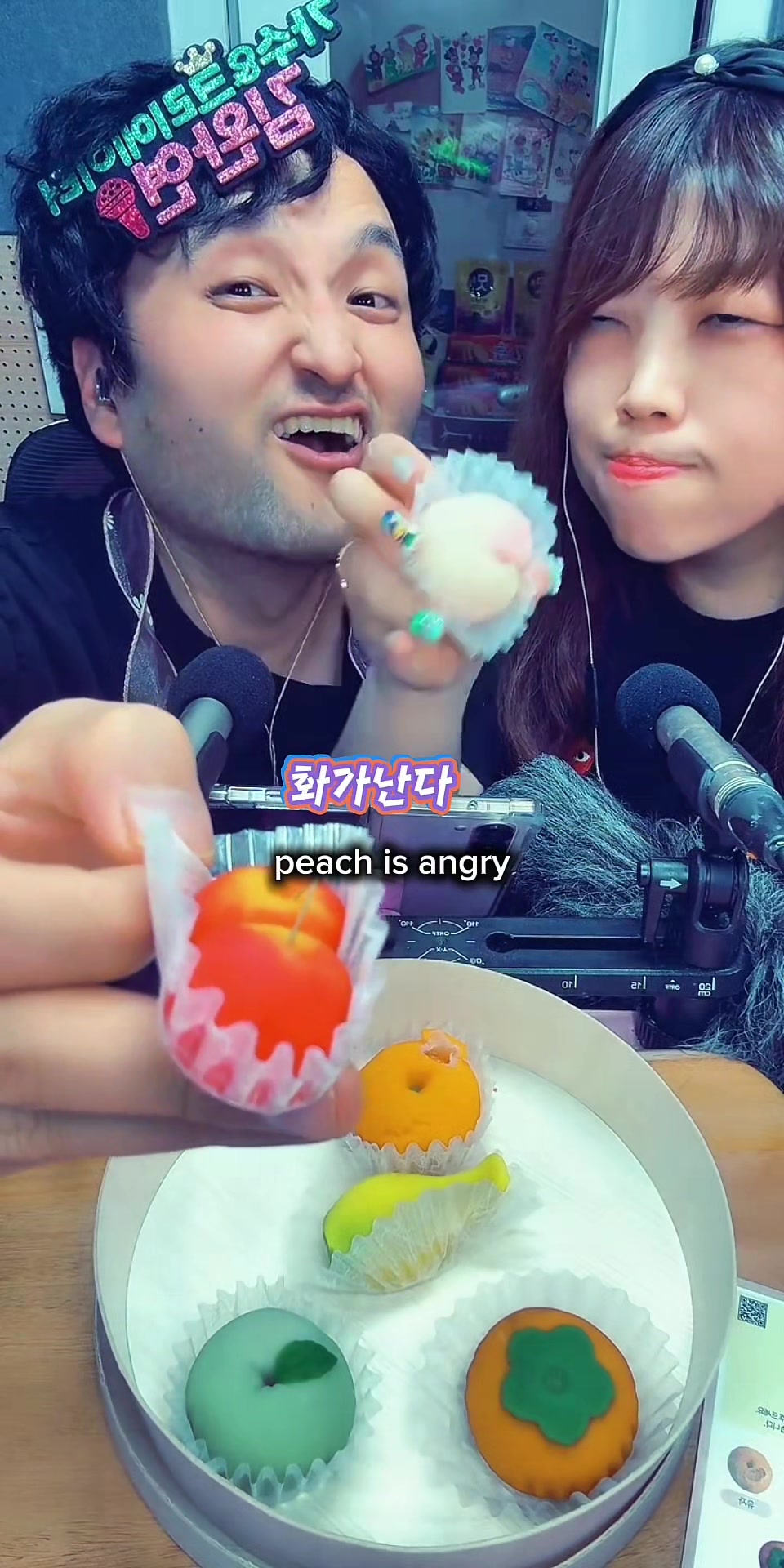 @완선부부🔁Rewind🔁