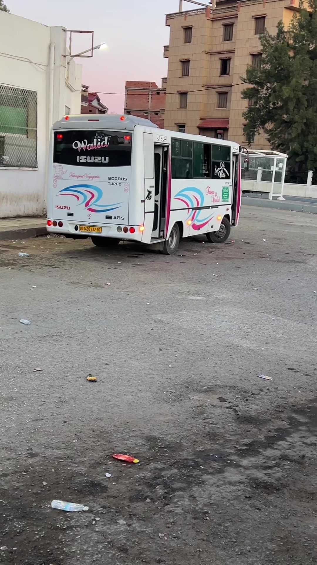 @trans_walid