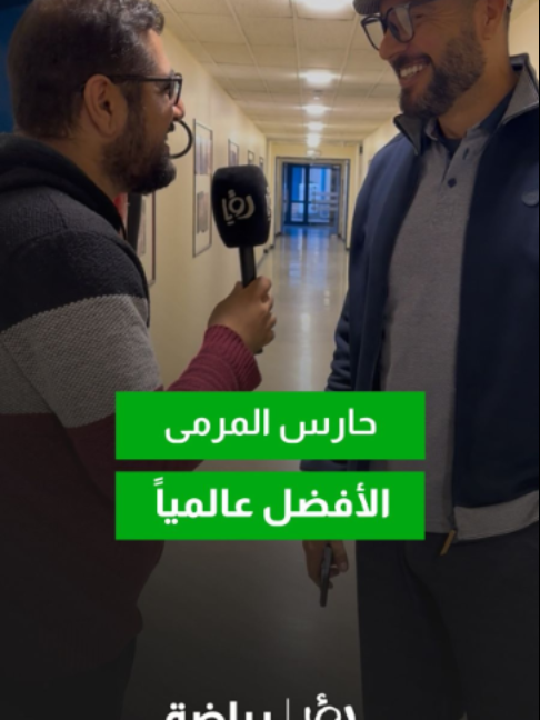 @Roya Sports