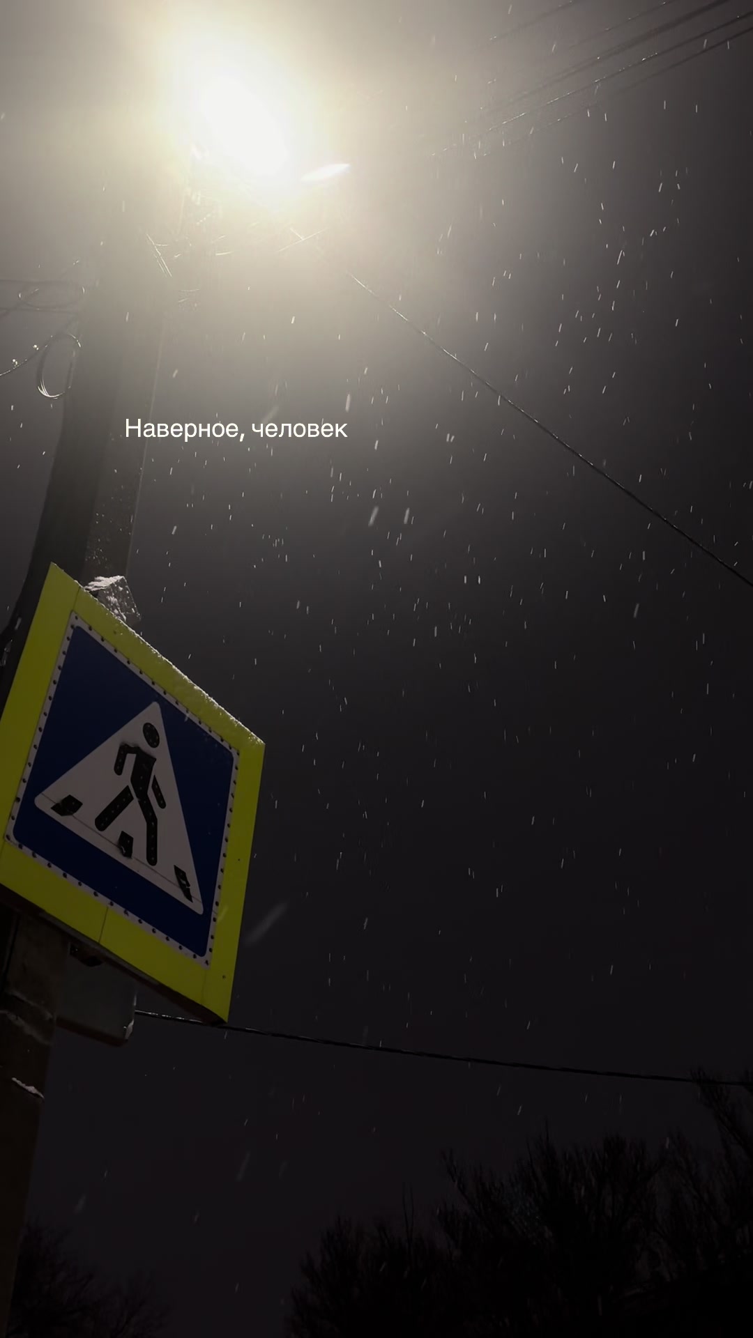 @строки твоей души❤️🩹