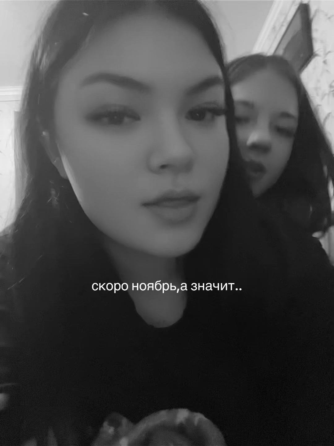 @Софико@