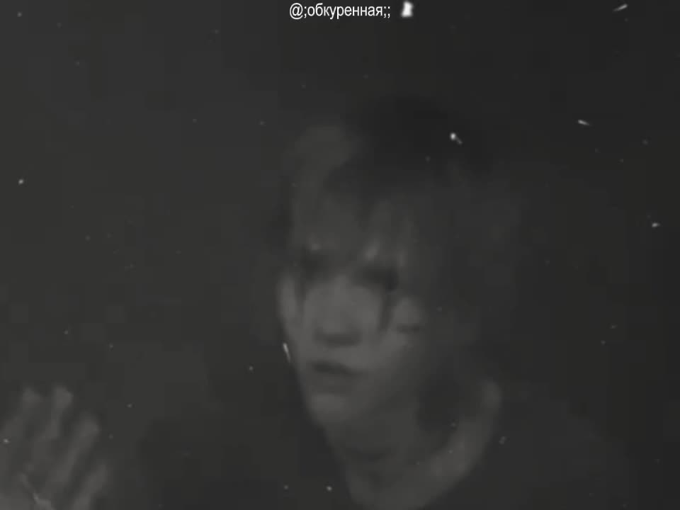 @;обкуренная;;