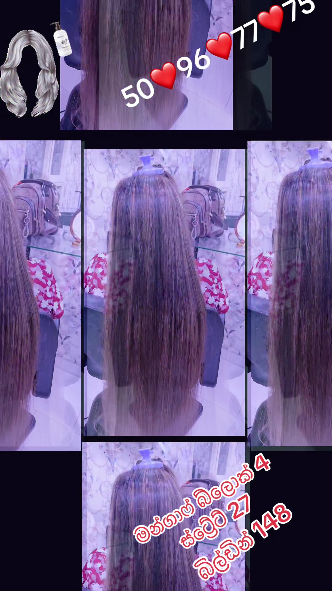 @Salon Kumari145