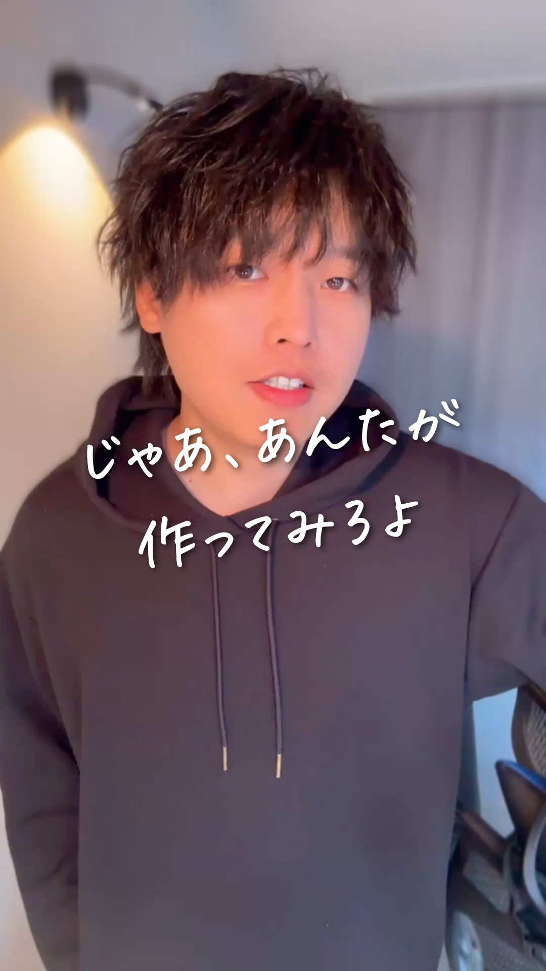 @しょへ先生｜主婦のミカタ