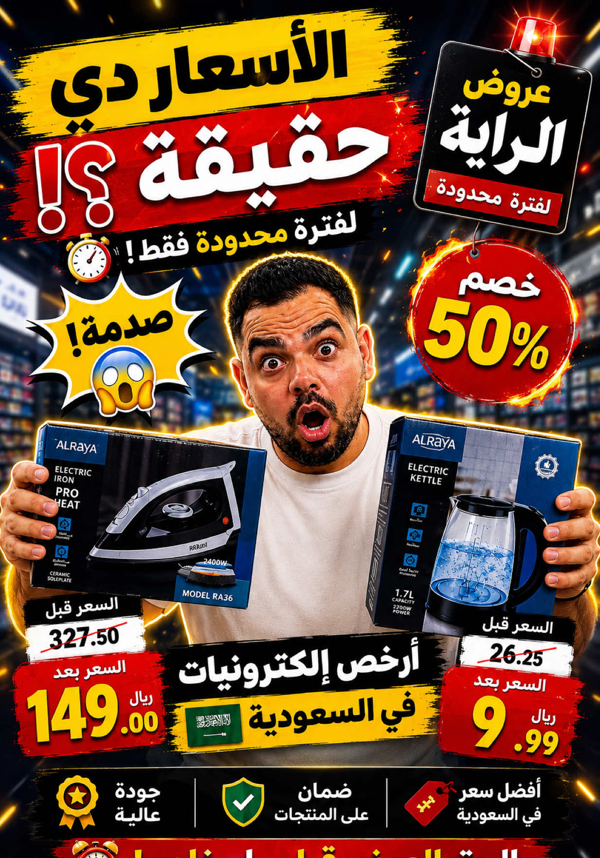 @محمد مهدي
