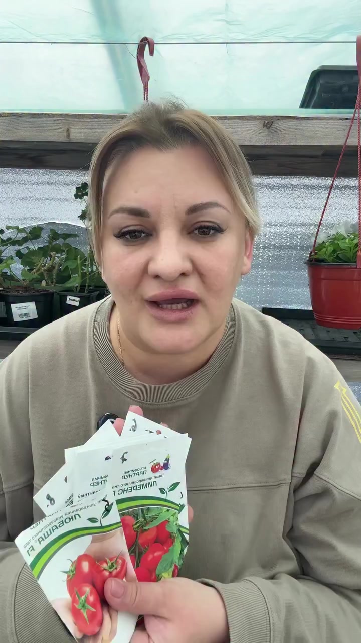 @PosevMari