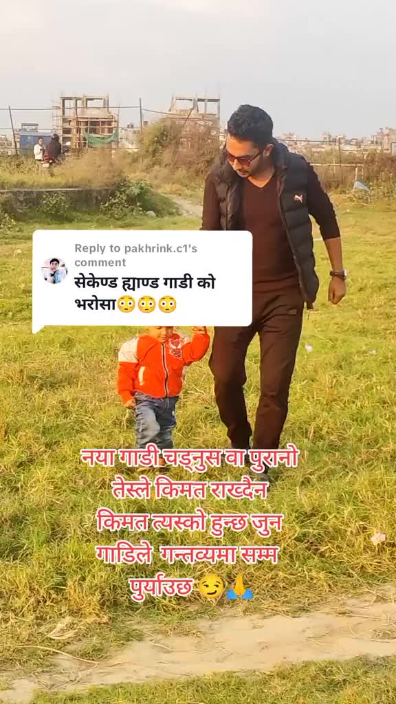 @bijayraz7
