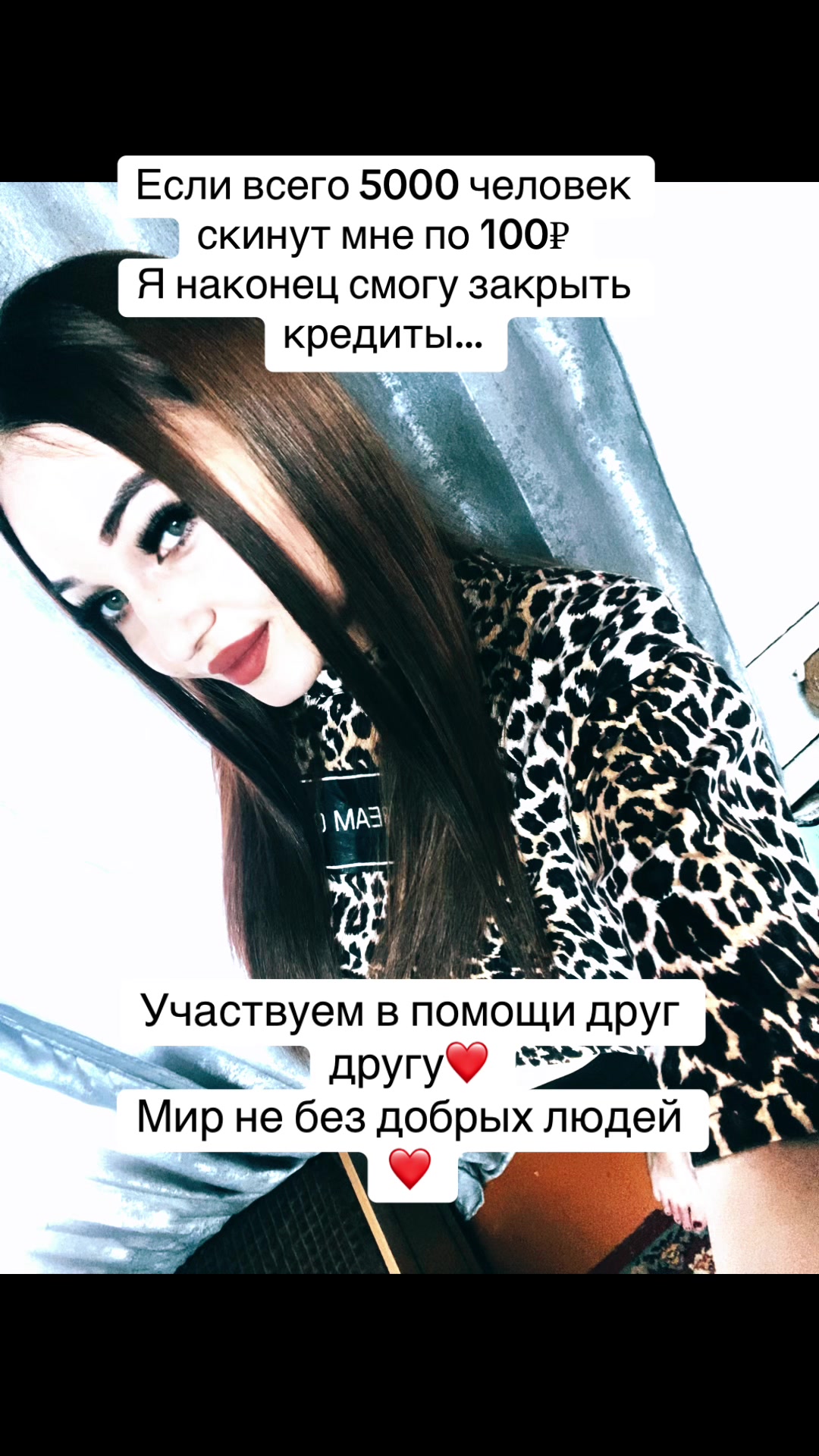 @Ксения Толмачёва