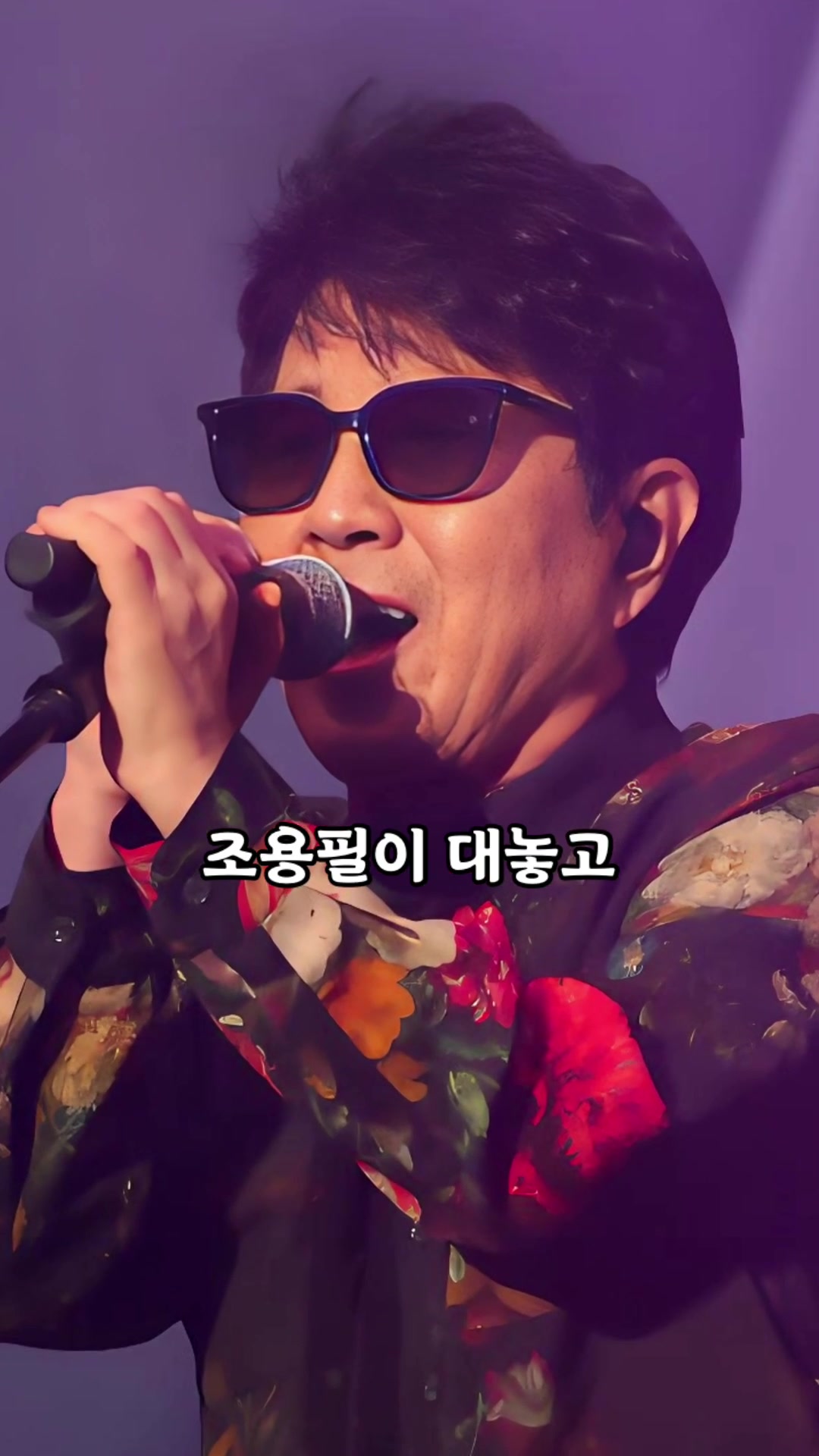 @너의 애인