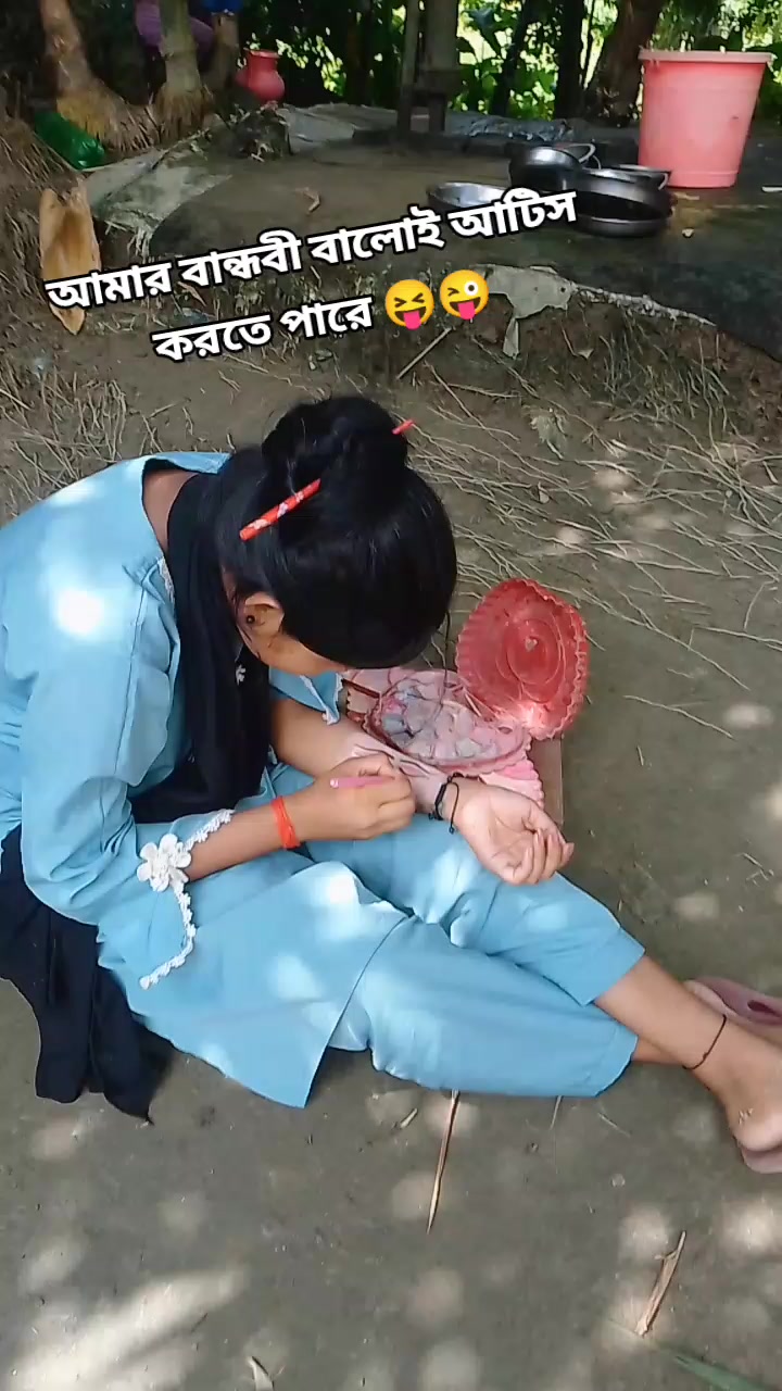 @🦋🥀প্রীতি রানী বর্মন 🥀🦋