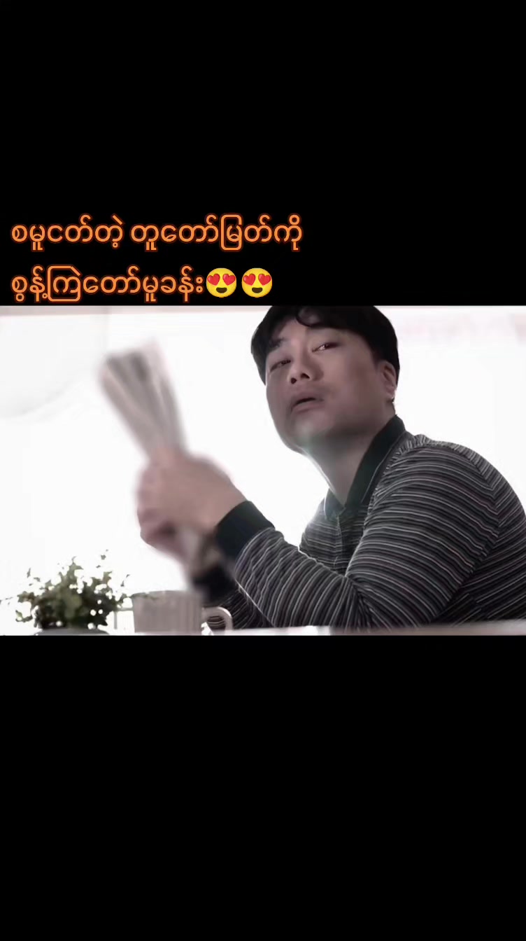 @š Yukiš