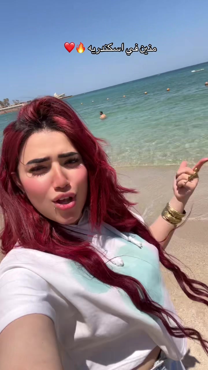 @نورهان🍫 البسكوتة🔥