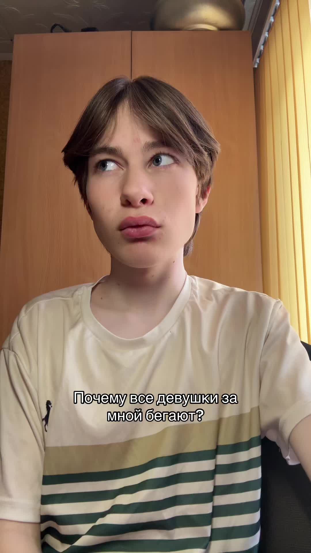 @лёня