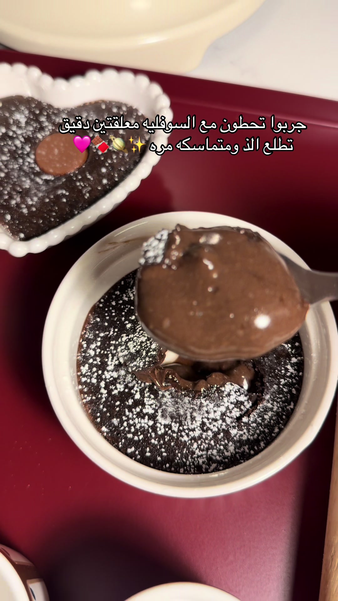 @إلهـام الحيــــاه🦢🎈